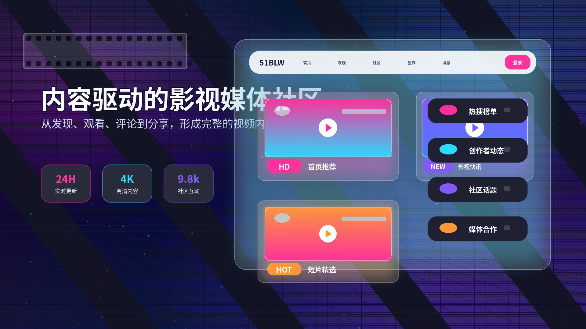 耳机与音乐分享的生活画面