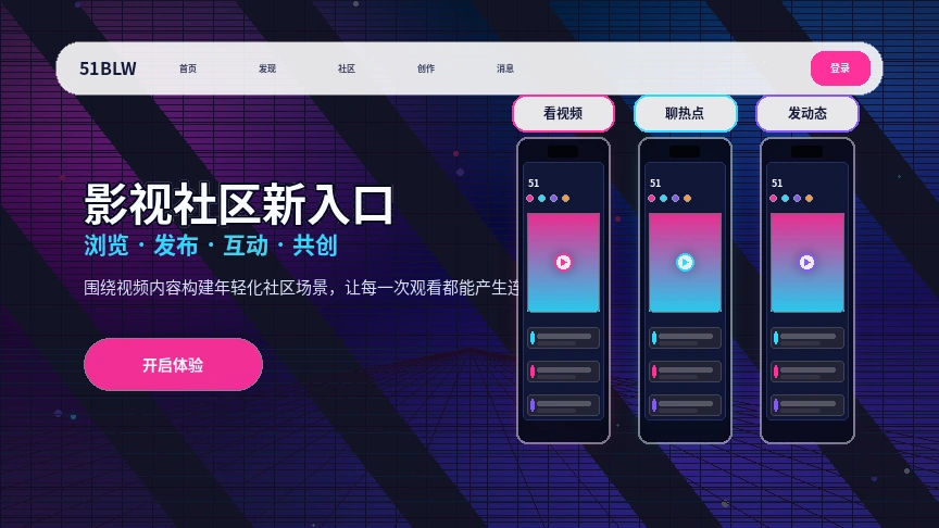 安静记录心情与成长的生活画面